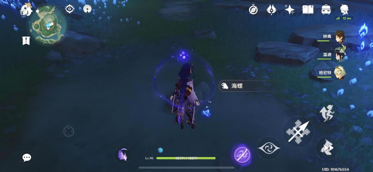 ԭ��I٤�ر�ͼ��Ƭλ�ô�ȫ_��վ