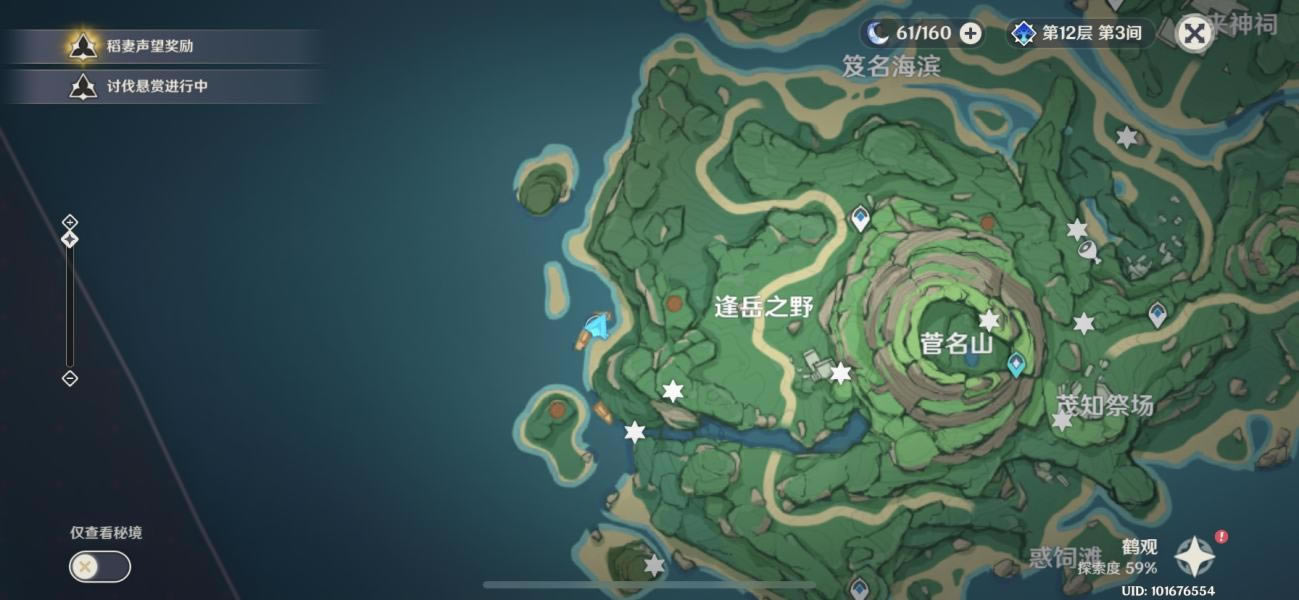 ԭ��I٤�ر�ͼ��Ƭλ�ô�ȫ_��վ