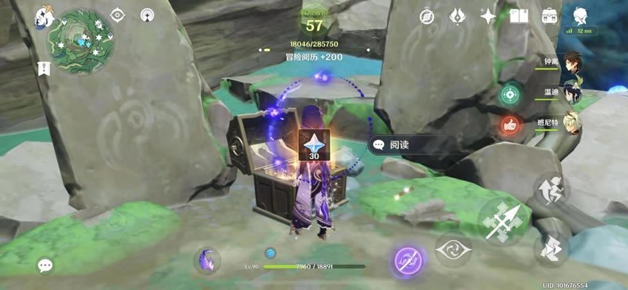 ԭ��I٤�ر�ͼ��Ƭλ�ô�ȫ_��վ