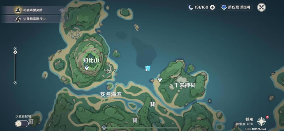 ԭ�񰢲��������̹��� �����ϴ���������_��վ