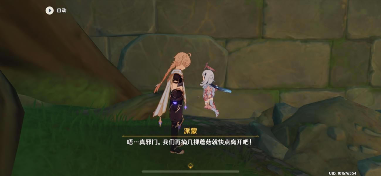 ԭ�񰢲��������̹��� �����ϴ���������_��վ