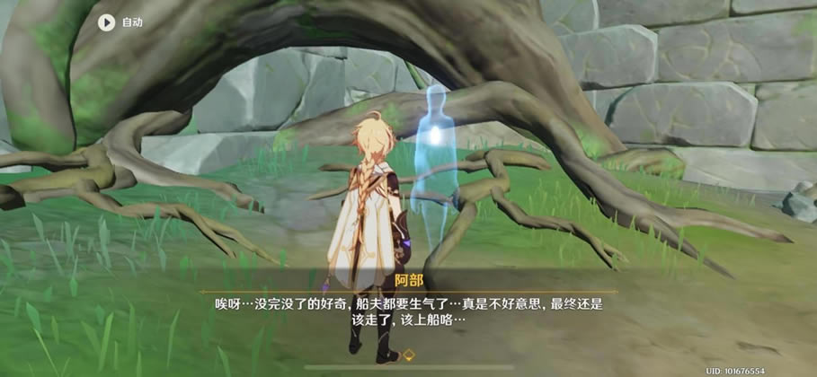 ԭ�񰢲�����������ϸ���� �����ϴ���������