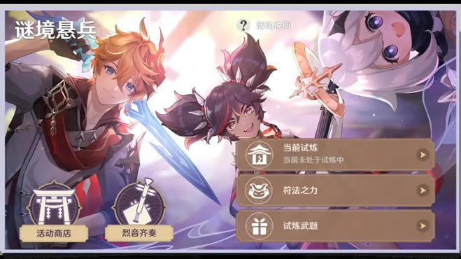 ԭ���վ�������淨���������_��վ