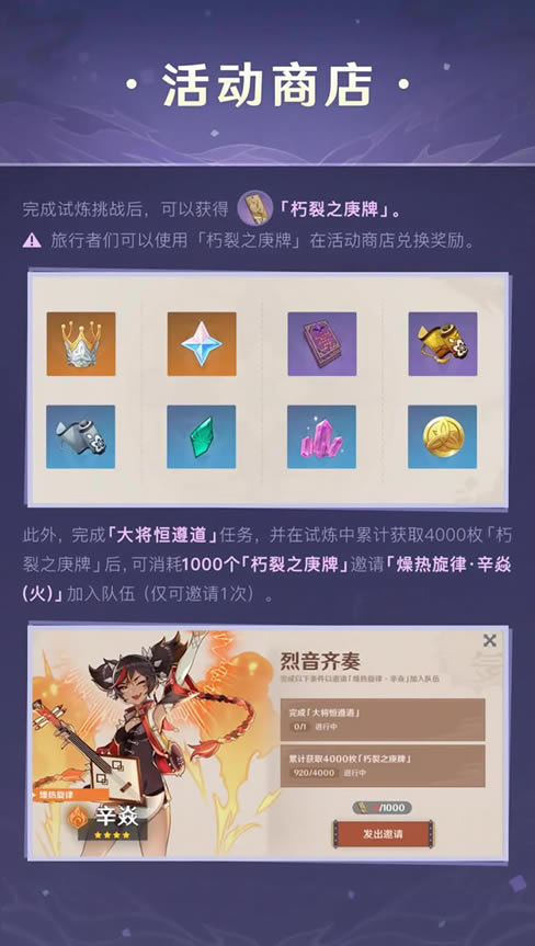 ԭ���վ�������淨���������_��վ