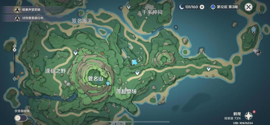 ԭ�����������ϴ��������� ��������ÿ�նԻ�һ��_��վ