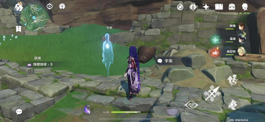 ԭ�����������ϴ��������� ��������ÿ�նԻ�һ��_��վ