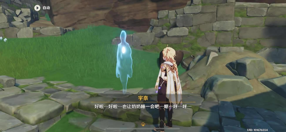 ԭ�����������ϴ��������� ��������ÿ�նԻ��б�