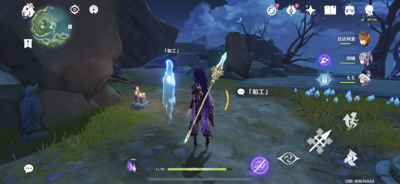 ԭ�񴬹����������Դ�ȫ ���յĻ�Ӱ�ϴ�ָ��_��վ