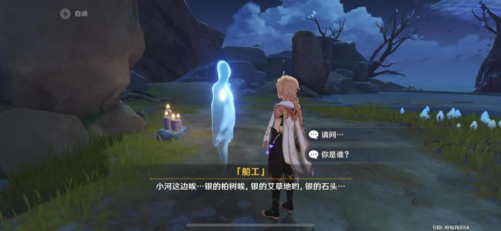 ԭ�񴬹����������Դ�ȫ ���յĻ�Ӱ�ϴ�ָ��_��վ