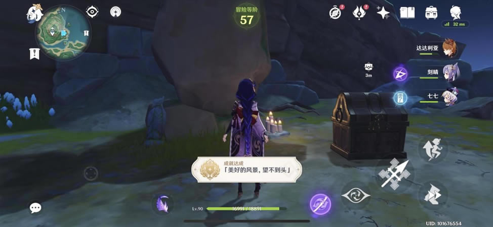 ԭ�񴬹����������Դ�ȫ ���յĻ�Ӱ�ϴ�ָ��_��վ