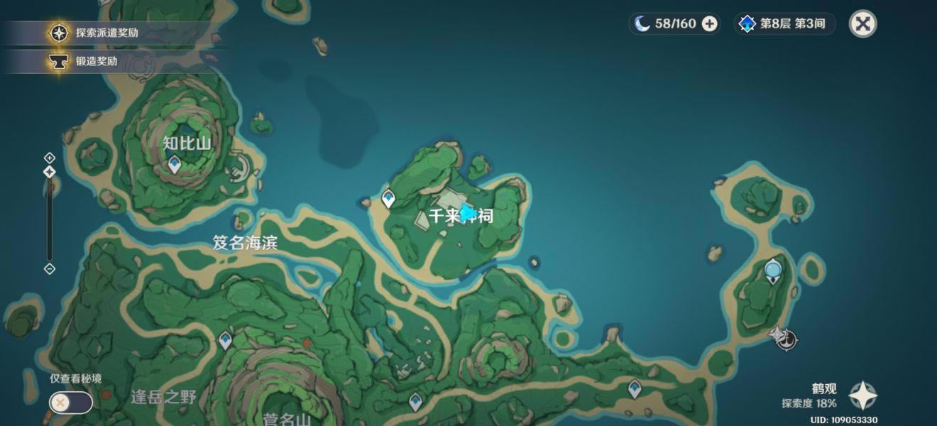 ԭ�����˵�ί������ָ�� ����λ�ô�ȫ_��վ