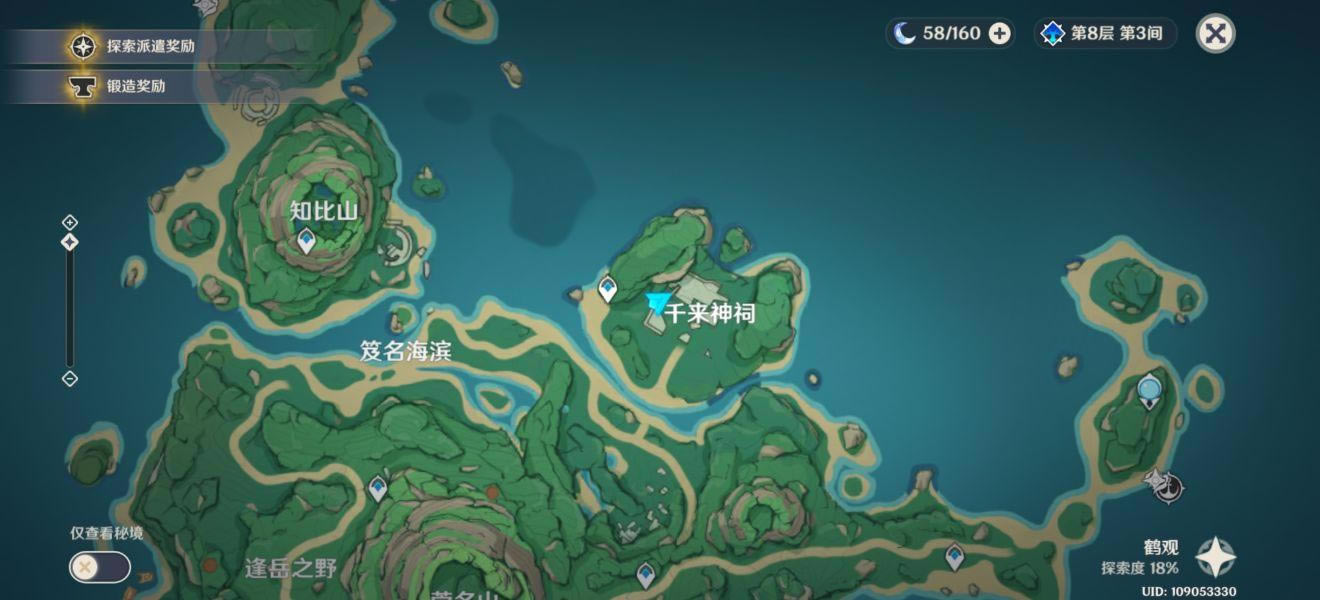 ԭ�����˵�ί������ָ�� ����λ�ô�ȫ_��վ