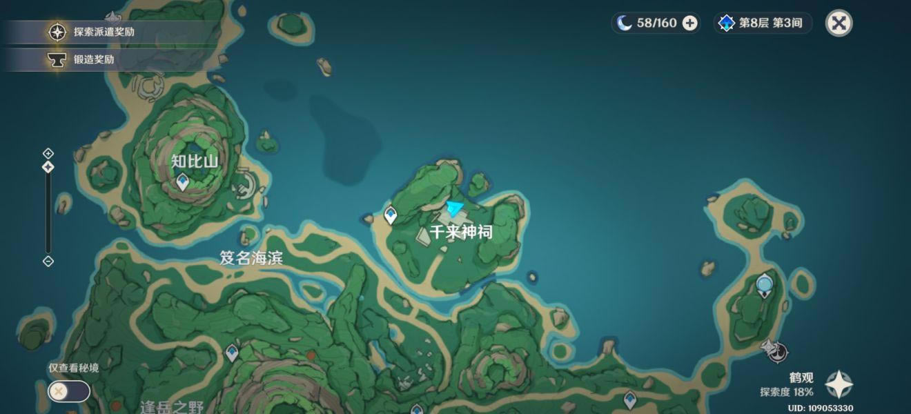 ԭ�����˵�ί������ָ�� ����λ�ô�ȫ_��վ