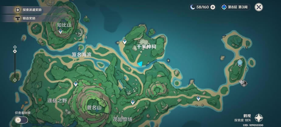 ԭ�����˵�ί������ͼ��˵���̳� ����λ�ô�ȫ