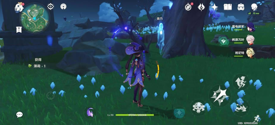 ԭ�����˵�ί������ָ�� ����λ�ô�ȫ_��վ