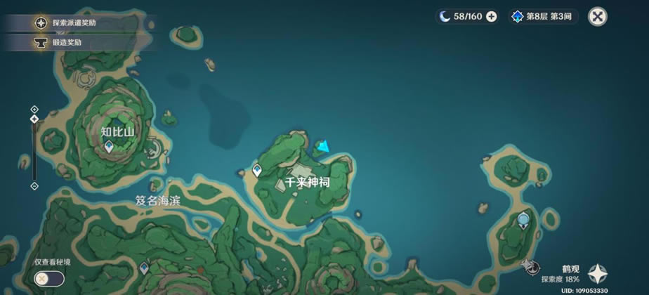 ԭ�����˵�ί������ָ�� ����λ�ô�ȫ_��վ