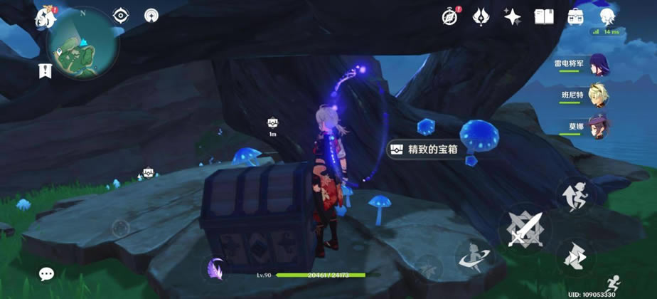 ԭ�����˵�ί������ָ�� ����λ�ô�ȫ_��վ