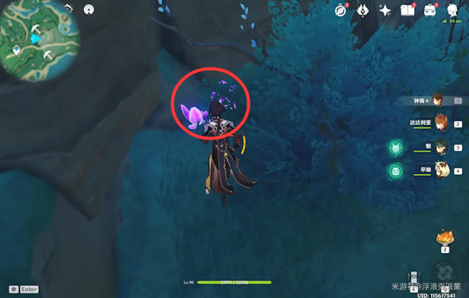 ԭ��2.2�׹��Ͼ���ɼ�·�߷���_��վ