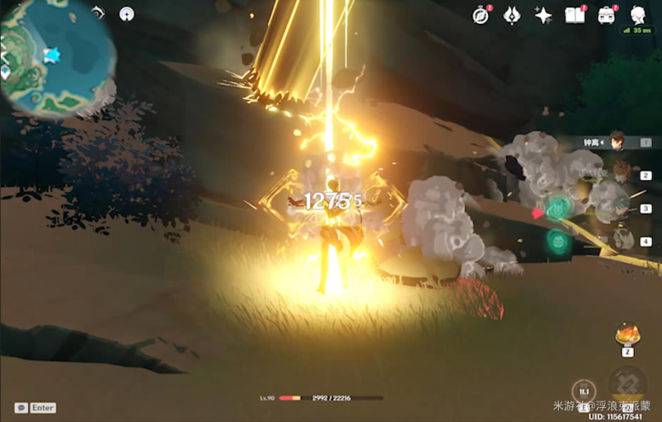 ԭ��2.2�׹��Ͼ���ɼ�·�߷���_��վ