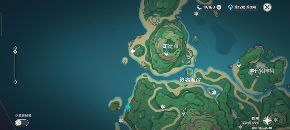 ԭ��׹�����̽�뱦��λ�ô�ȫ_��վ