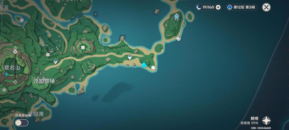 ԭ��׹�����̽�뱦��λ�ô�ȫ_��վ