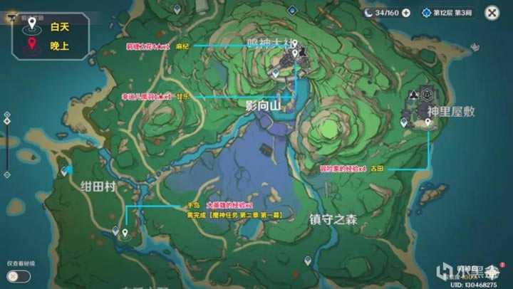 ԭ��2.2����ȫ��NPC���ضԻ������ܽ�