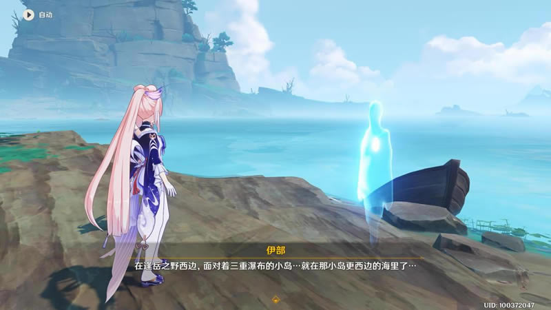 ԭ���������������ί�����̹���_��վ