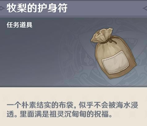 ԭ���������������ί��������ϸ����