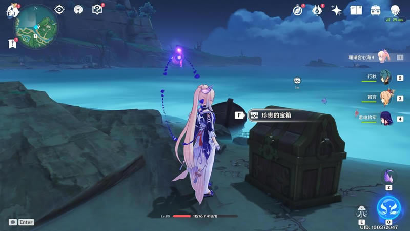 ԭ���������������ί�����̹���_��վ