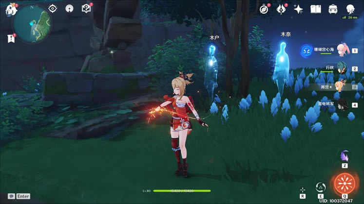 ԭ���������ľ�κ�ľ����ί�����̹���_��վ