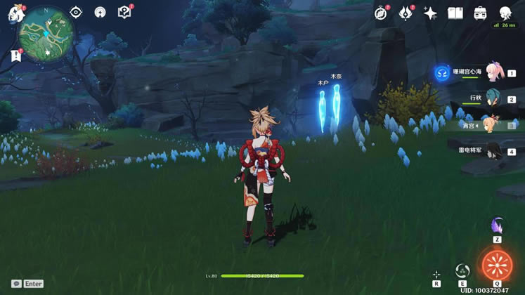 ԭ���������ľ�κ�ľ����ί�����̹���_��վ