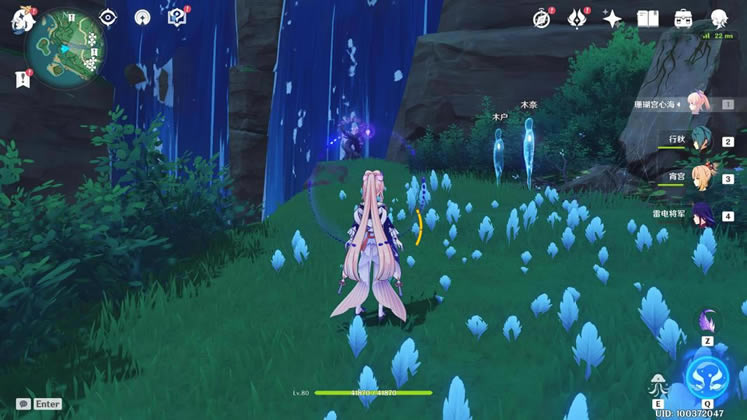 ԭ���������ľ�κ�ľ����ί�����̹���_��վ