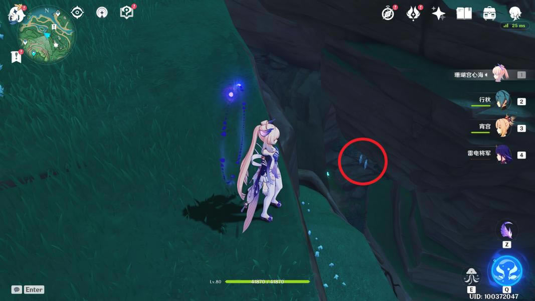 ԭ���������ľ�κ�ľ����ί�����̹���_��վ