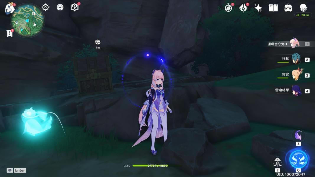 ԭ���������ľ�κ�ľ����ί�����̹���_��վ