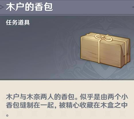 ԭ���������ľ����ľ����ί��������ϸ����