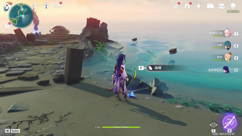 ԭ���������I٤��ί�����̹���_��վ