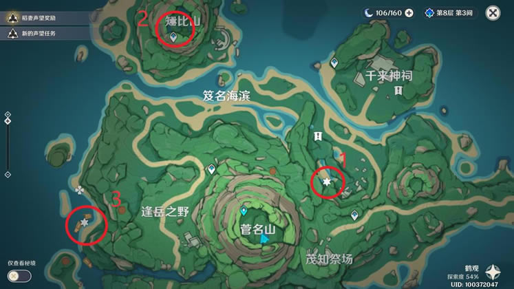 ԭ���������I٤��ί�����̹���_��վ