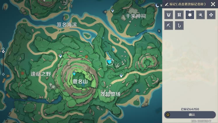 ԭ���������I٤��ί�����̹���_��վ