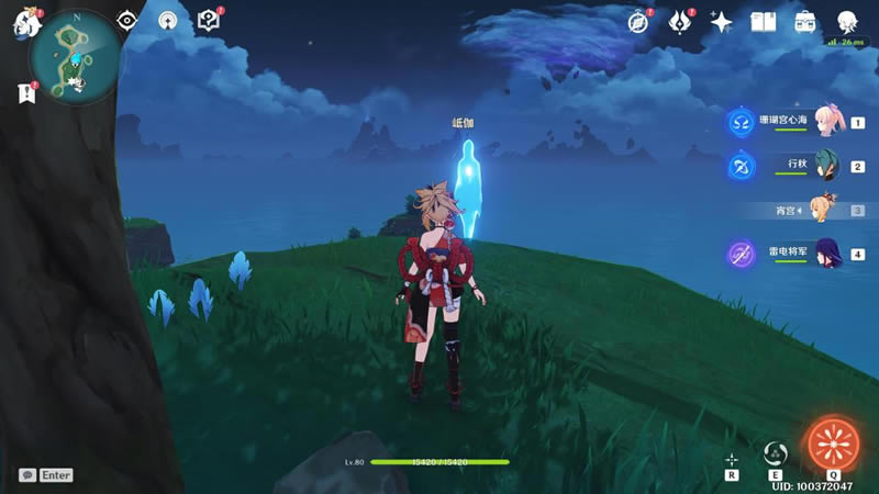 ԭ���������I٤��ί�����̹���_��վ