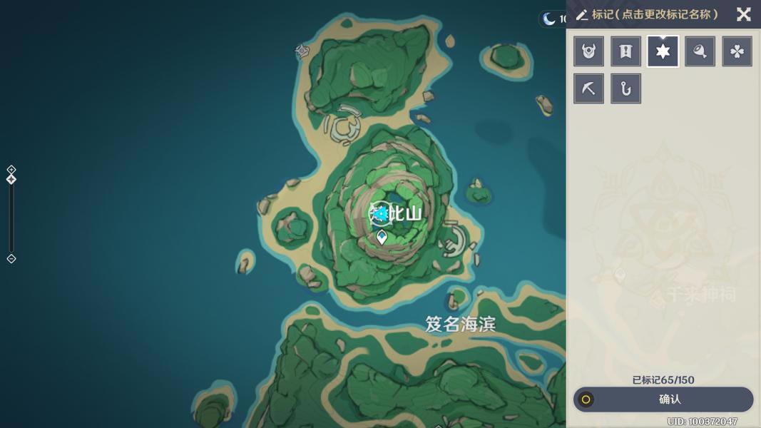 ԭ���������I٤��ί�����̹���_��վ