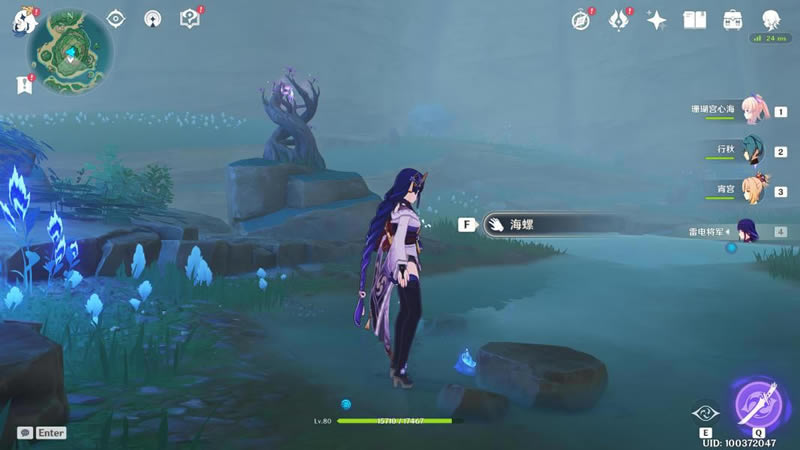 ԭ���������I٤��ί��������ϸ����