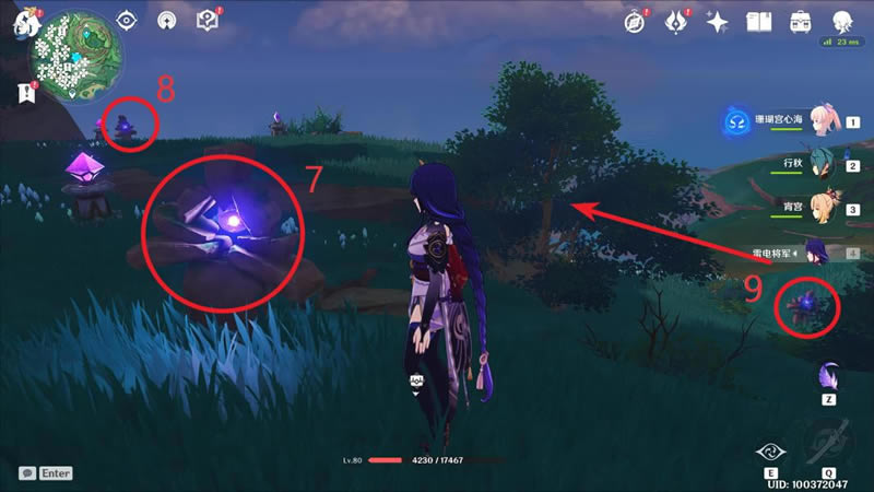 ԭ���������֪����ί�����̹���_��վ