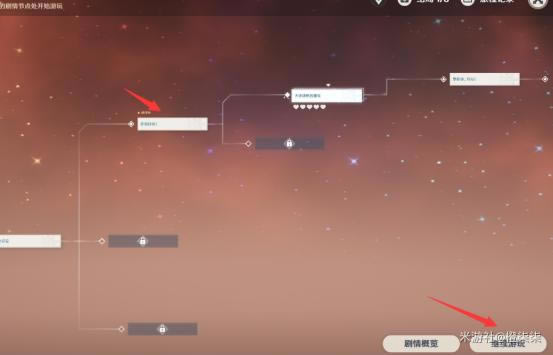 ԭ��������Լ�¼���⹥�� ��Լ�ɾͽ�������_��վ