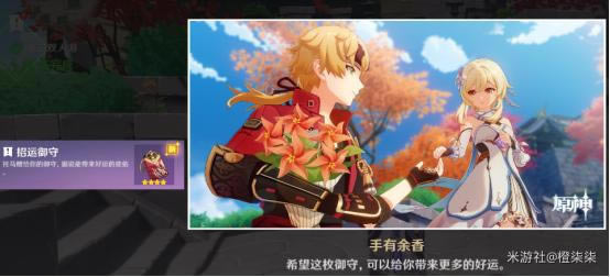 ԭ��������Լ�¼���⹥�� ��Լ�ɾͽ�������_��վ