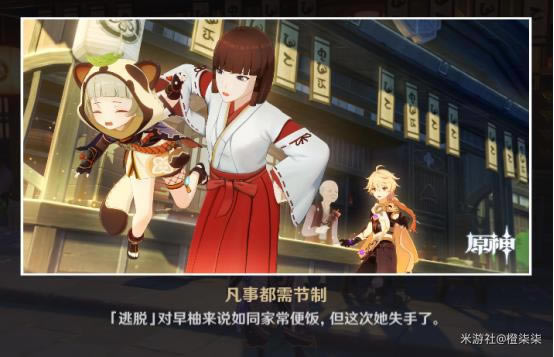 ԭ��������Լ�¼���⹥�� ��Լ�ɾͽ�������_��վ