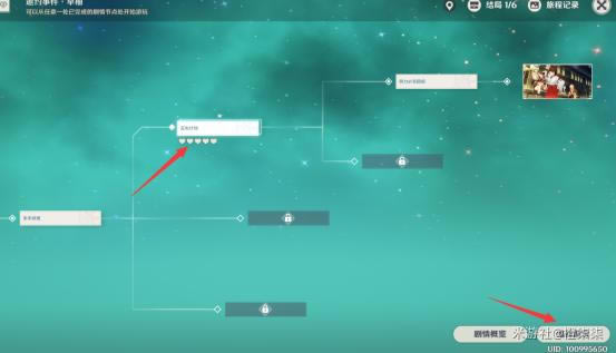 ԭ��������Լ�¼���⹥�� ��Լ�ɾͽ�������_��վ