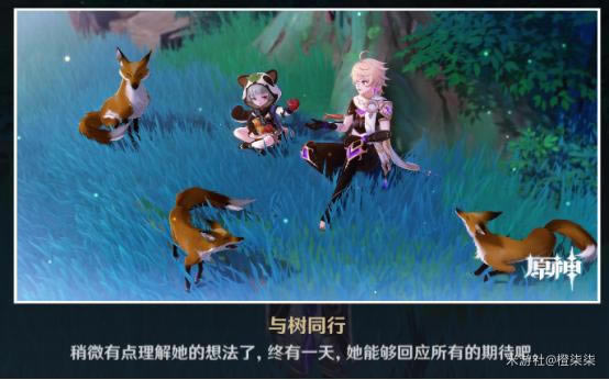 ԭ��������Լ�¼���⹥�� ��Լ�ɾͽ�������_��վ