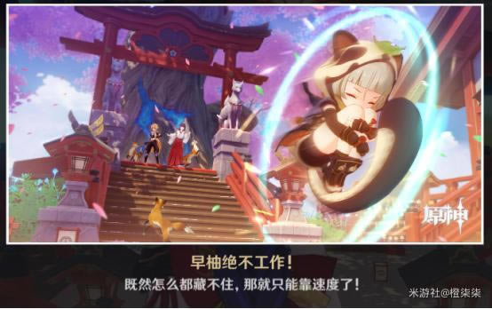 ԭ��������Լ�¼���⹥�� ��Լ�ɾͽ�������_��վ