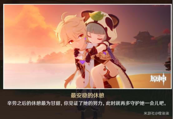 ԭ��������Լ�¼���ϸ˵������ ��Լ�ɾͽ�������