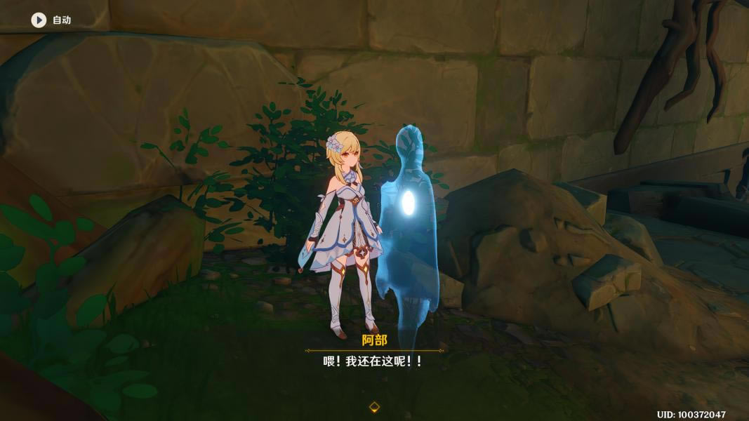 ԭ��������񰢲���ί�����̹���_��վ